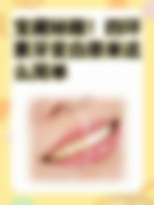 常见问题解答 (FAQ)