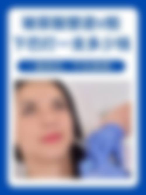 成都立之妍医疗美容诊所擅长项目。