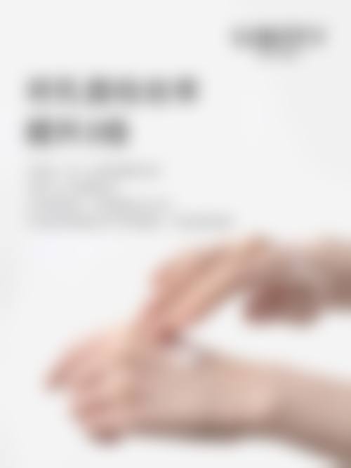 医生资质介绍