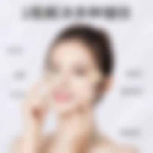 预约优惠活动