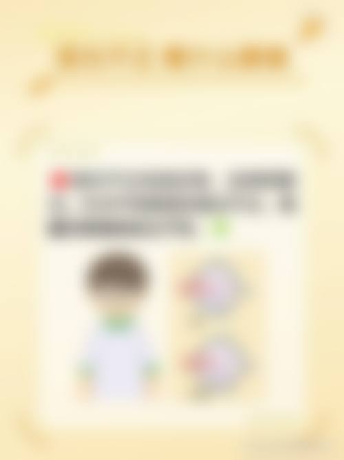 咸宁市中医医院眼科门诊营业时间。