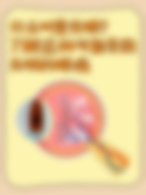 永州市中医医院眼科预约方式
