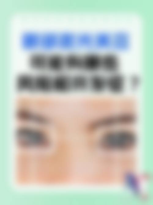 曲靖市第一人民医院整形美容科预约挂号方式。