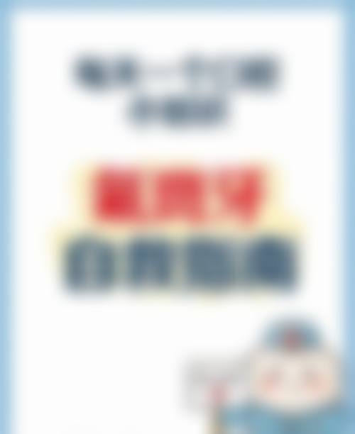 陕西西安牙动力口腔诊所医生团队经验稳定。