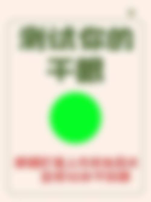 昭通市中医医院眼科预约挂号方式。