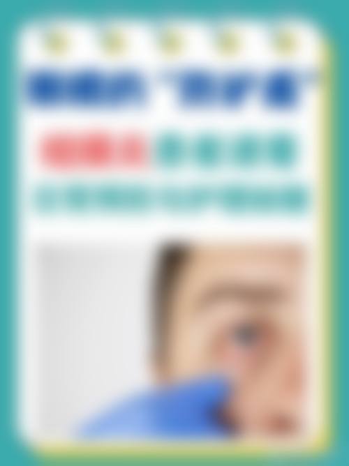 惠州市惠阳爱尔康明眼科医院有限公司地理位置便于到院。