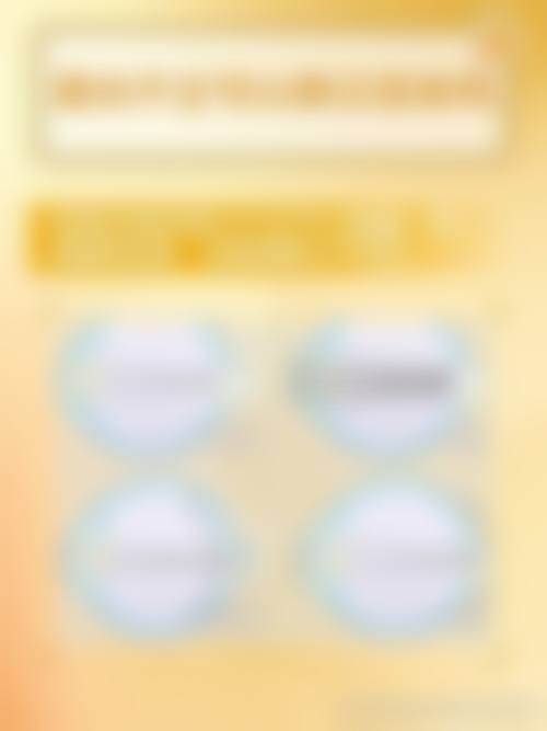 佛山市口腔医院眼科医生团队经验稳定。