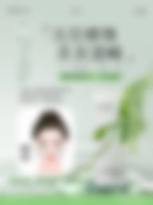 武夷山丽姿医疗美容医院的乘车路线