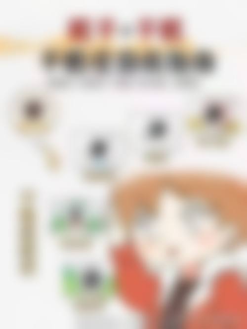 FAQ常见问题解答