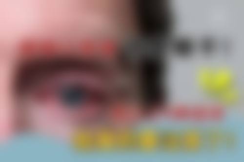 结尾:立即预约,守护您的眼健康