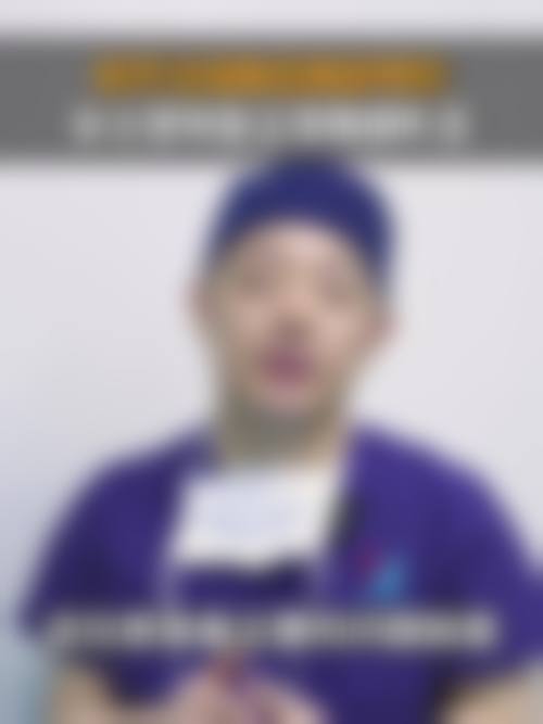 当前优惠活动详情与价格透明