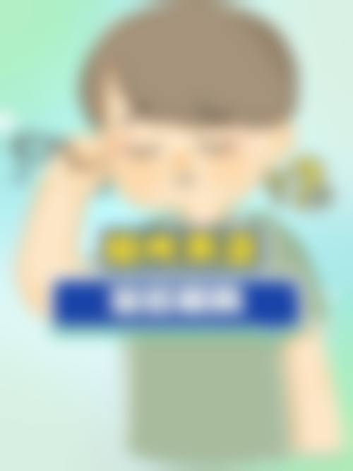 成都市龙泉驿区第一人民医院眼科擅长项目。