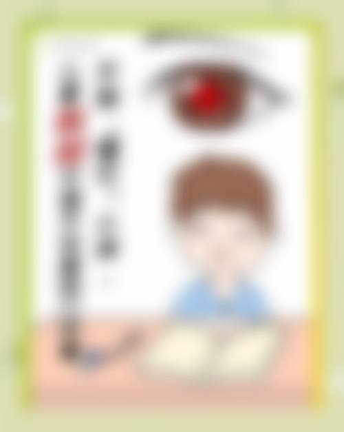 广州佰视佳眼科医院治疗反馈与口碑评价。