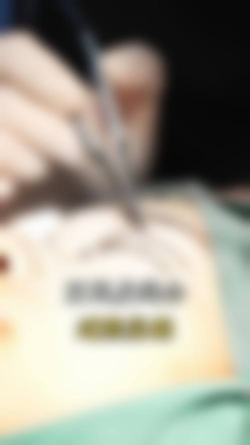 患者真实评价