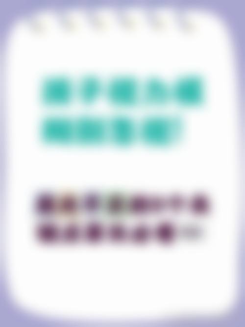 石家庄市第二医院眼科门诊营业时间。