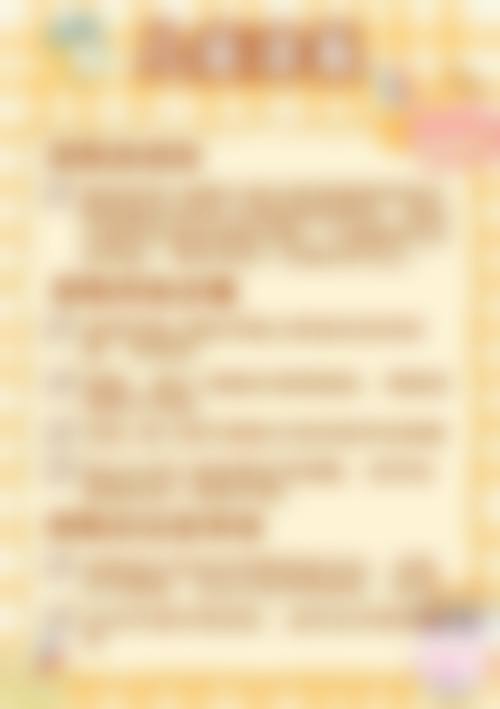 佛山粤冠口腔医院治疗反馈与口碑评价。