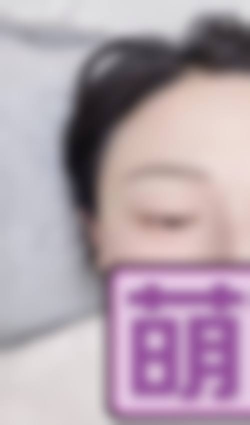 西安美人姬医疗美容门诊部预约挂号方式。