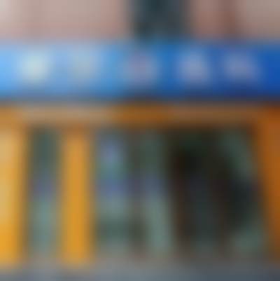 擅长项目详解:宋春鸣医生美学种植与义齿修复技术