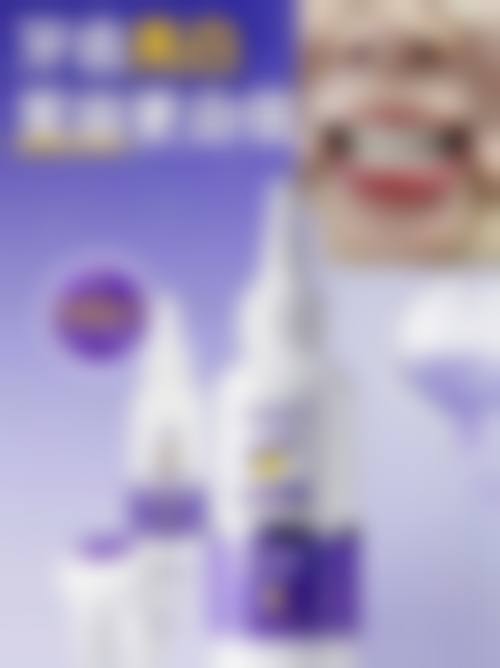 特色项目与技术:覆盖全口腔健康需求