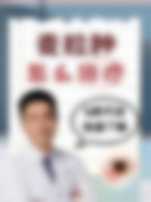 服务流程与患者权益：贴心便捷的诊疗体验