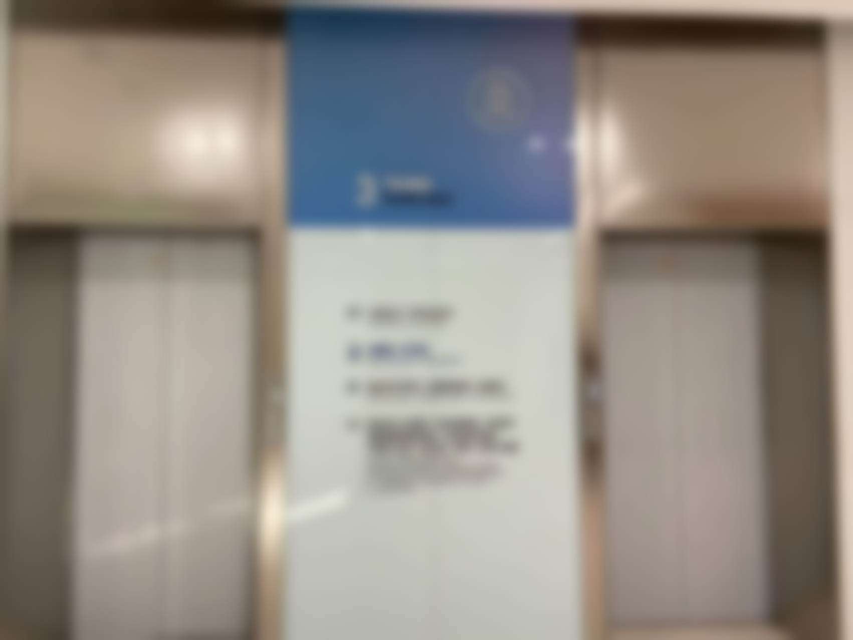 三、医院优势:哈尔滨爱尔眼科医院于洋洋收费贵不贵?优势决定价值