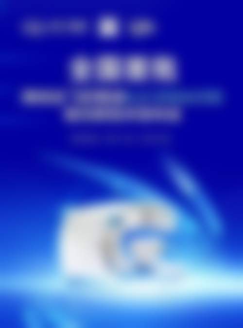 张家界张林眼科门诊擅长项目。