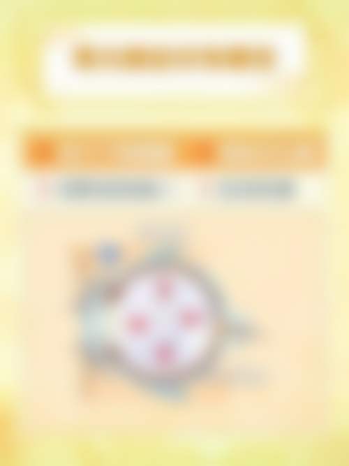 张家界张林眼科门诊预约挂号方式。