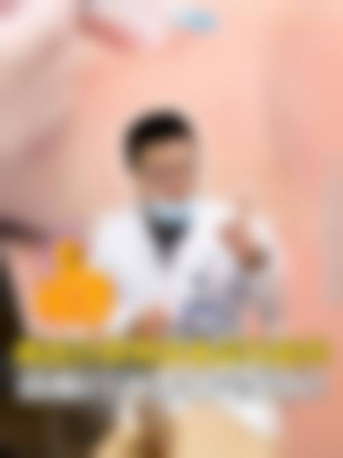 以患者为核心的服务流程