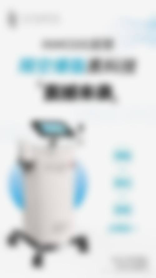 结尾预约号召