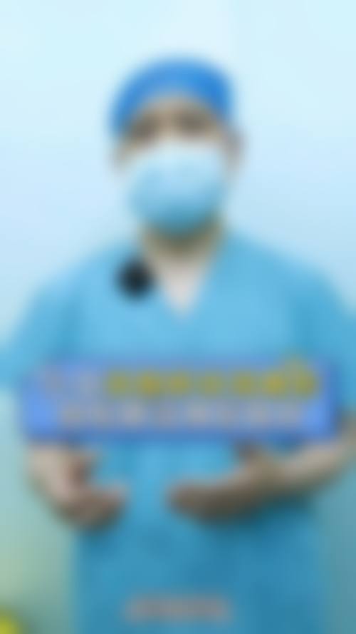 诊疗特色总结