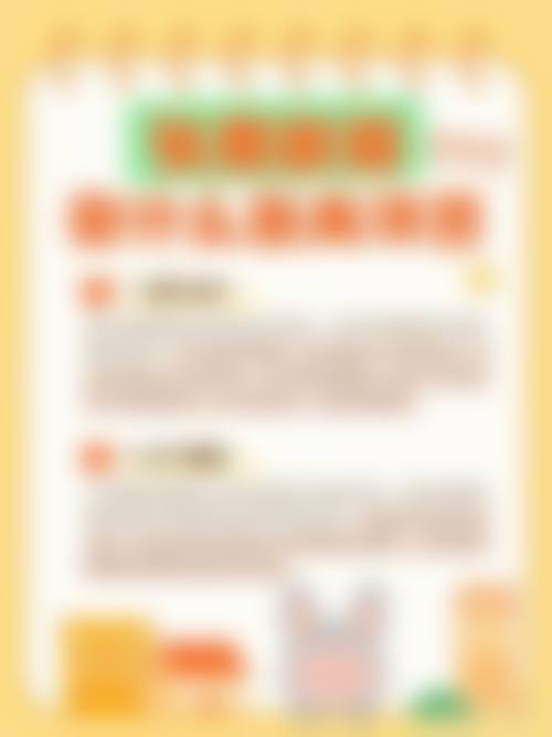 医生资质介绍