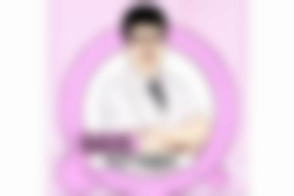 于瑞医生技术或实力
