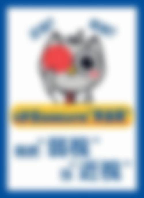 广州悦瞳眼科门诊部2026年价格收费表: