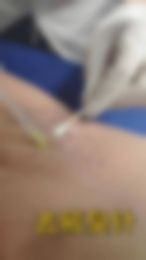 成都风尚格致医学美容诊所预约挂号方式。