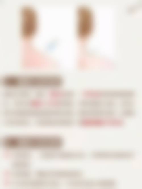 东莞艾丽尔整形医院预约挂号方式。