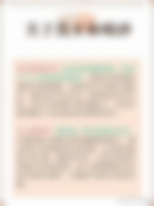 江西 南昌雅信口腔门诊营业时间。