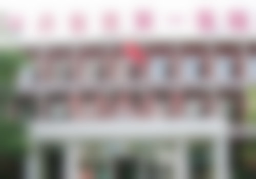 丹东市第一医院眼科治疗反馈与口碑评价。