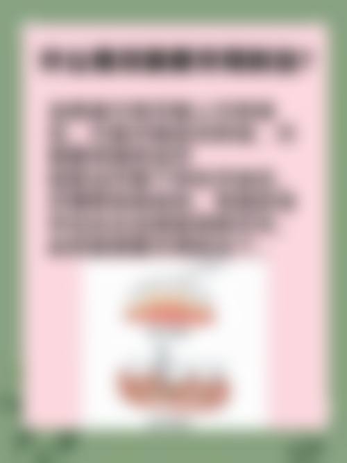 余杭口腔门诊部治疗反馈与口碑评价。