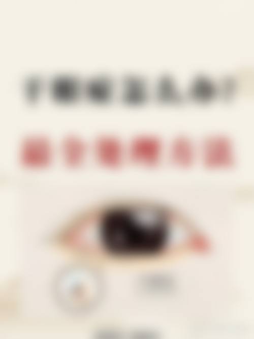 常见问题答疑(FAQ)
