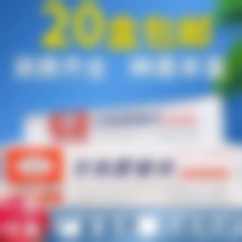 广东广州中南口腔地理位置便于到院。