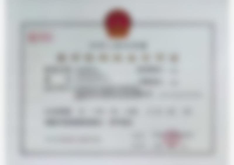 三、医院优势:资质硬核,患者口碑相传