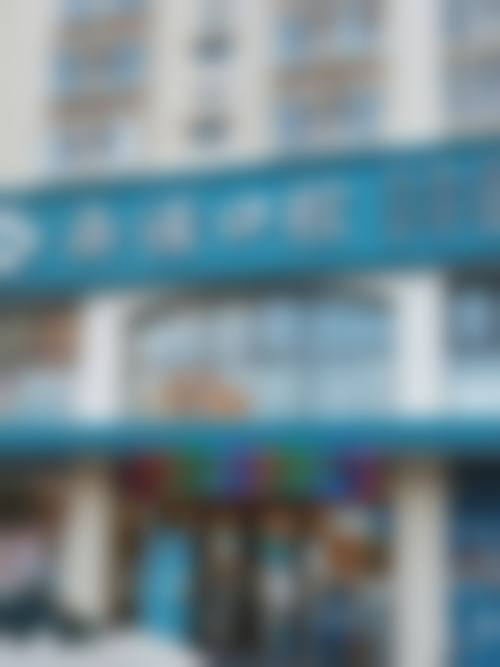 宁波江北慈孝口腔诊所地理位置便于到院。