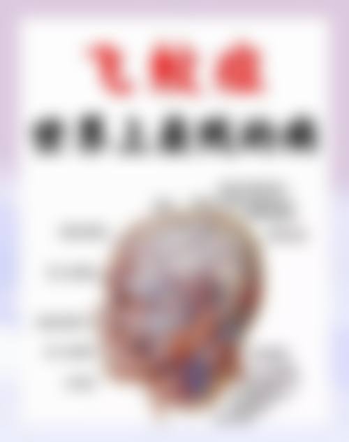 航空总医院眼科地理位置便于到院。