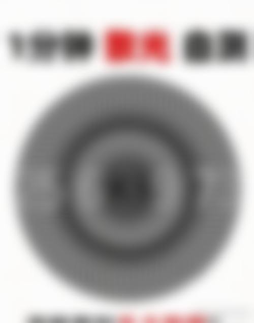 特色科室与骨干医生团队:精细诊疗的专精支撑