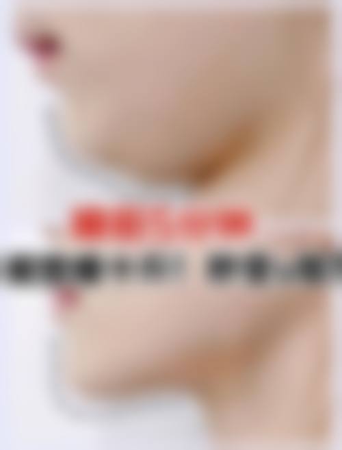 武汉润宜轩整形医院治疗反馈与口碑评价如何？