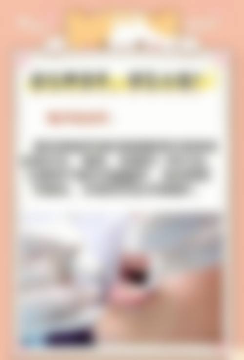 近期优惠活动详情