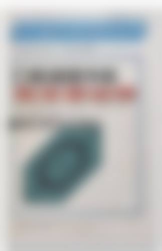 三、患者对邢培琳医生的真实口碑评价如何?