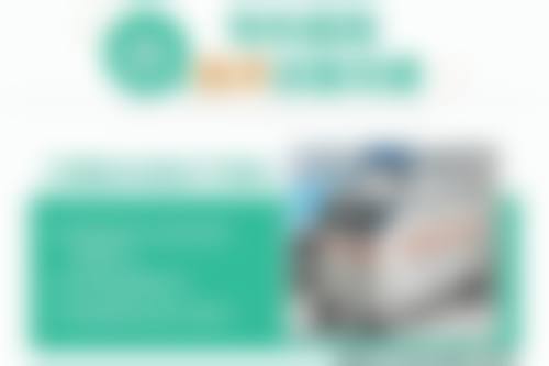 核心诊疗项目与设备