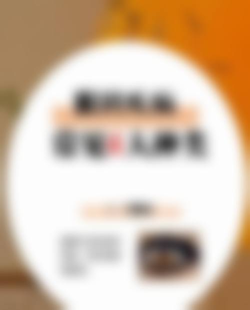 快问快答:关于昭通市中医医院眼科合雄医生,这些你可能也想了解