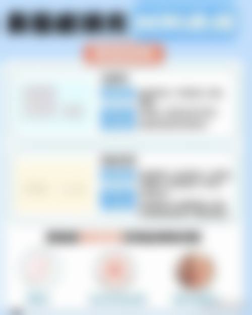 预约优惠活动